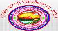 Gurukula Kangri Vishwavidyalaya (GKV)