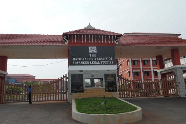 The National University of Advanced Legal Studies (NUALS), Kochi
