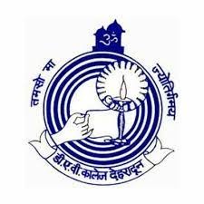 D.A.V. Post Graduate College (DAV PG College)