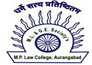 Manikchand Pahade Law College (MPLC), Aurangabad
