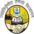 University School of Management Studies (USMS), GGSIPU