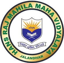 Hans Raj Mahila Maha Vidyalaya (HRMMV), Jalandhar