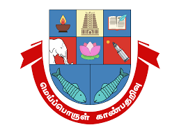 Madurai Kamaraj University Online