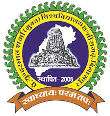 Pt. Sundarlal Sharma (Open) University Chhattisgarh (PSSOU)